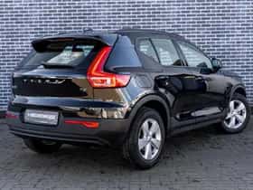 Volvo XC40 (2020) thumbnail 14