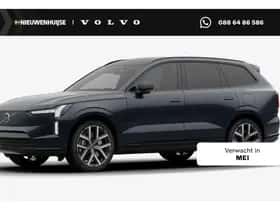 Volvo EX90 (2026)