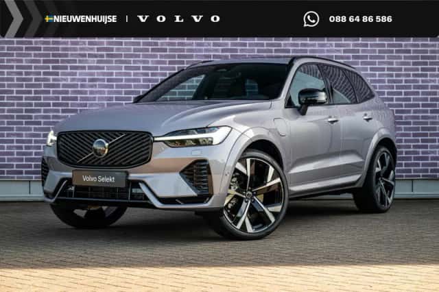 Volvo XC60 (2026) thumbnail 1