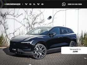 Volvo EX30 (2026)