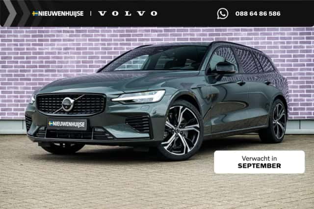 Volvo V60 (2026) thumbnail 1