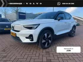 Volvo XC40 (2023)
