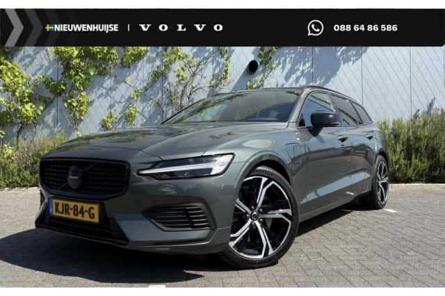 Volvo V60 (2026) thumbnail 1