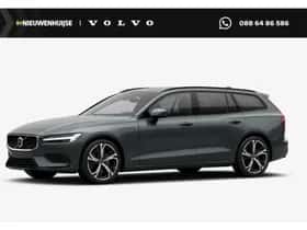 Volvo V60 (2026)