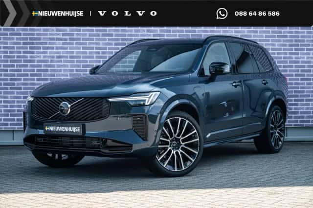 Volvo XC90 (2026) thumbnail 1