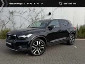 Volvo XC40 (2021)