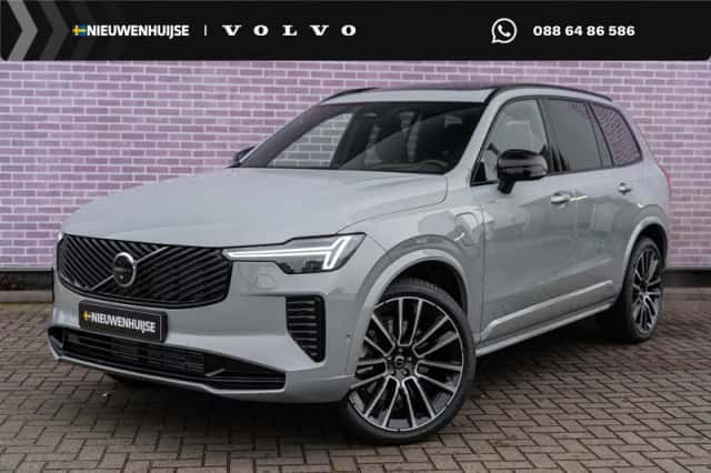Volvo XC90 (2026) thumbnail 1