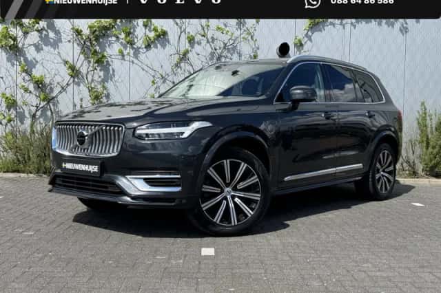 Volvo XC90 (2020) thumbnail 1