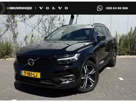 Volvo XC40 (2020)