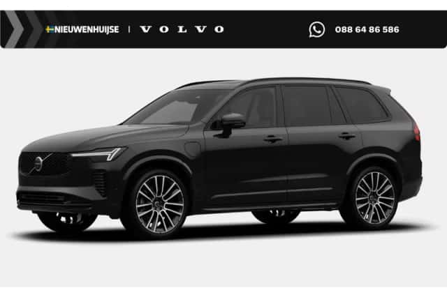 Volvo XC90 (2026) thumbnail 1