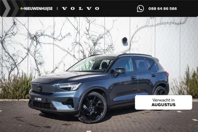 Volvo EX40 (2026) thumbnail 1