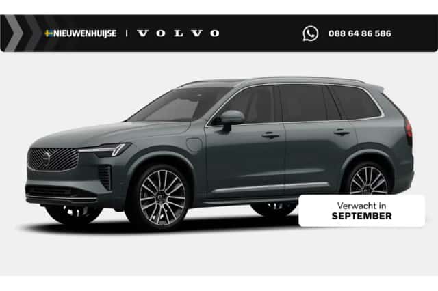 Volvo XC90 (2026) thumbnail 1