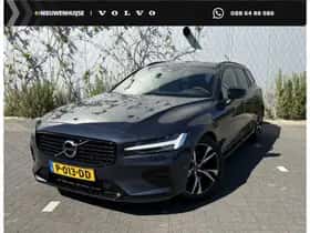 Volvo V60 (2022)