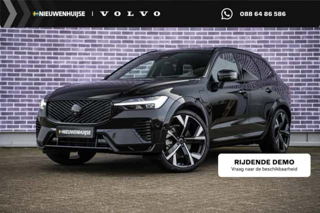 Volvo XC60 (2026) thumbnail 1