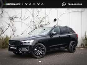 Volvo XC60 (2026)