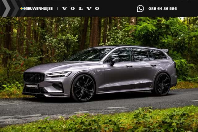 Volvo V60 (2026) thumbnail 1