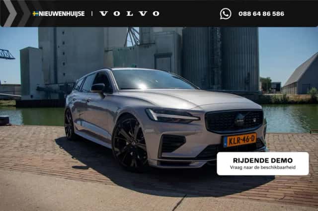 Volvo V60 (2026) thumbnail 1