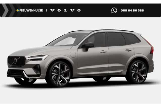 Volvo XC60 (2026) thumbnail 1