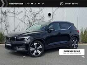 Volvo XC40 (2023)