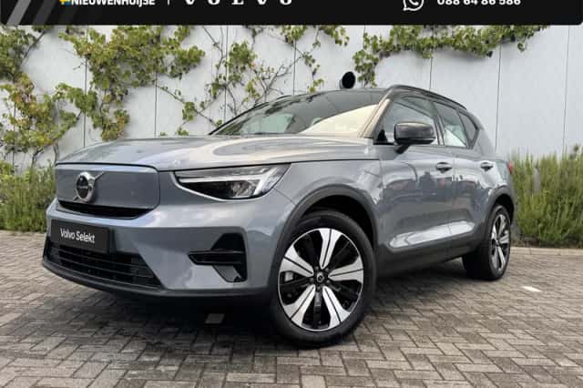 Volvo XC40 (2023) thumbnail 1