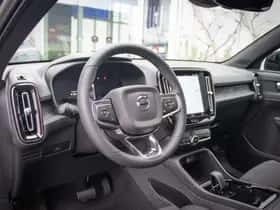 Volvo EC40 (2025) thumbnail 8