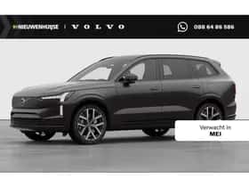 Volvo EX90 (2026)