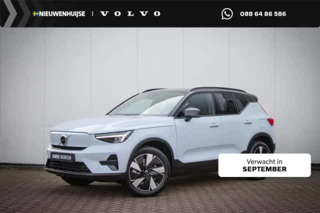 Volvo XC40 (2024) thumbnail 1