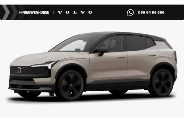 Volvo EX30 (2026) thumbnail 1