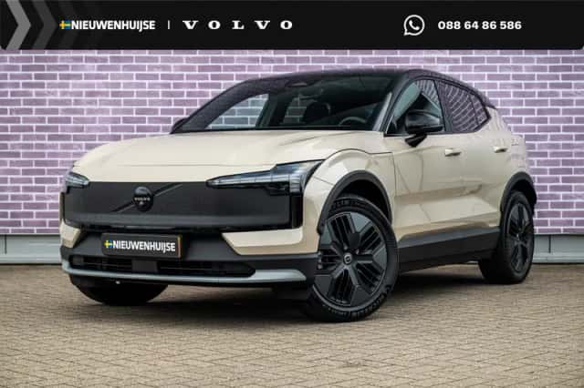Volvo EX30 (2026) thumbnail 1