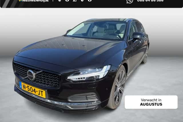 Volvo V90 (2021) thumbnail 1