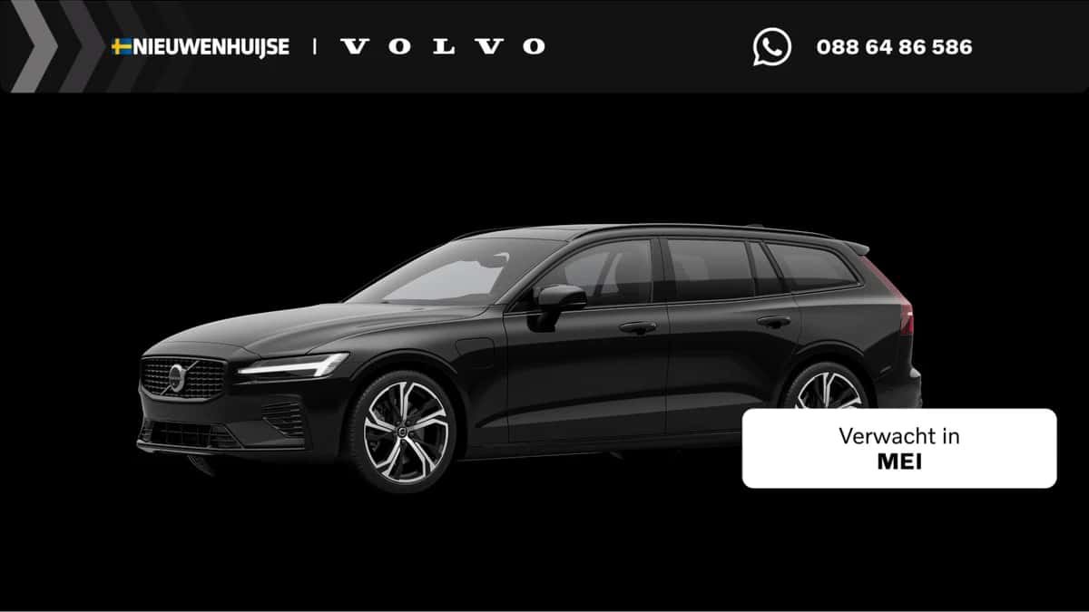 Volvo V60 — foto 1