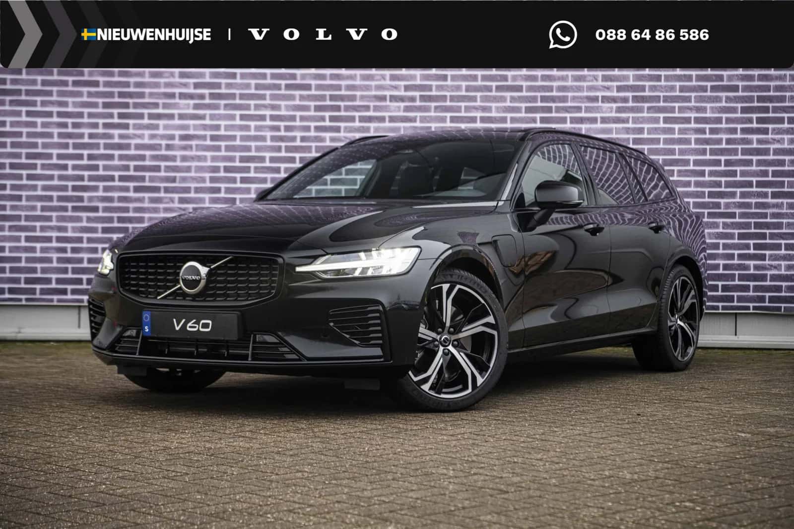 Volvo V60 (2026) — foto 1
