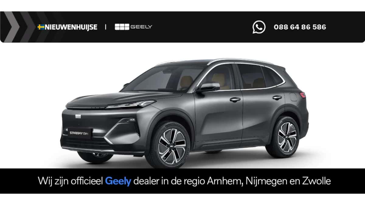 Geely Starray EM-i — foto 1