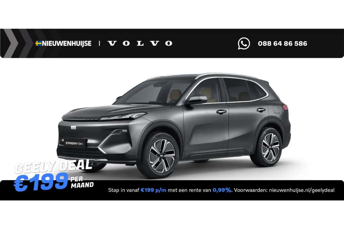 Geely Starray EM-i (2026) — foto 1