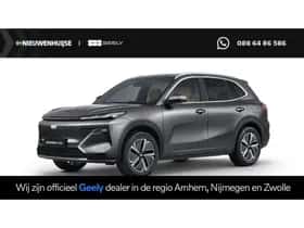 Geely Starray EM-i