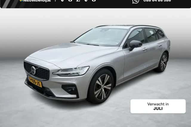 Volvo V60 (2023) thumbnail 1