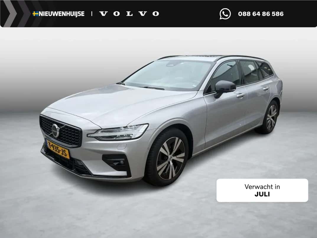 Volvo V60 (2023) — foto 1