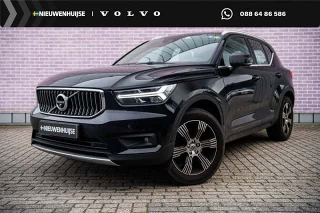 Volvo XC40 (2020)