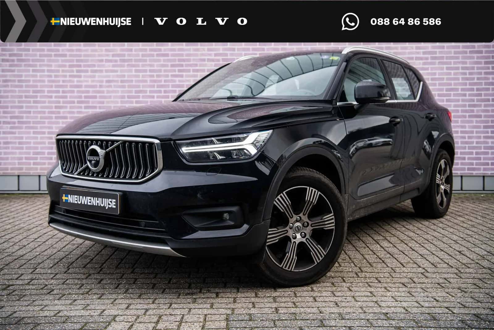 Volvo XC40 (2020) — foto 1