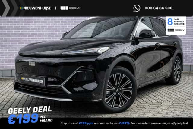 Geely Starray EM-i (2026) thumbnail 1