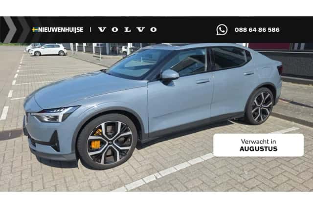 Polestar 2 (2021) thumbnail 1