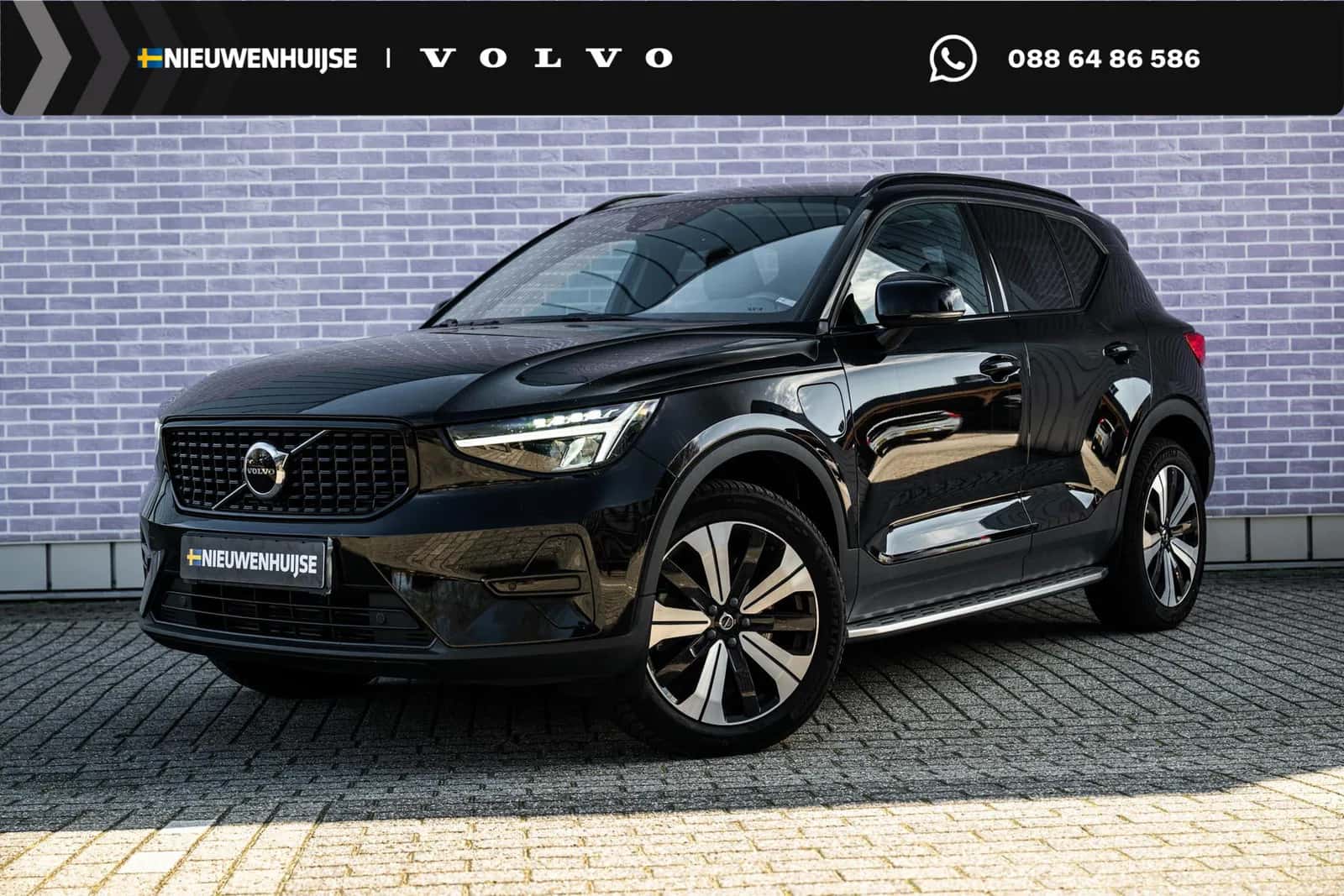 Volvo XC40 (2022) — foto 1
