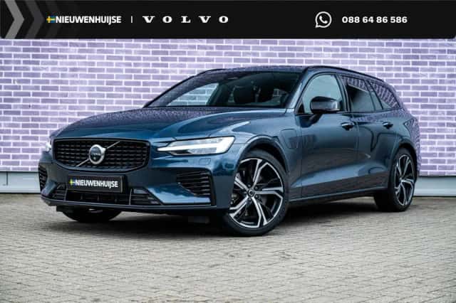Volvo V60 (2026) thumbnail 1