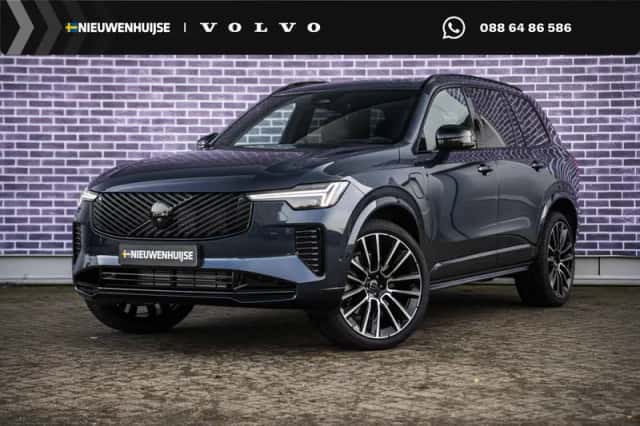 Volvo XC90 (2026) thumbnail 1