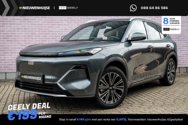 Geely Starray EM-i (2026) thumbnail 1