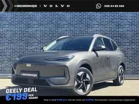 Geely E5 (2026)