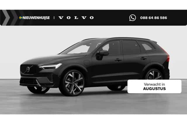 Volvo XC60 (2026) thumbnail 1