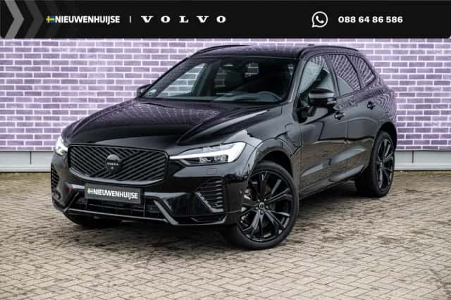 Volvo XC60 (2025) thumbnail 1