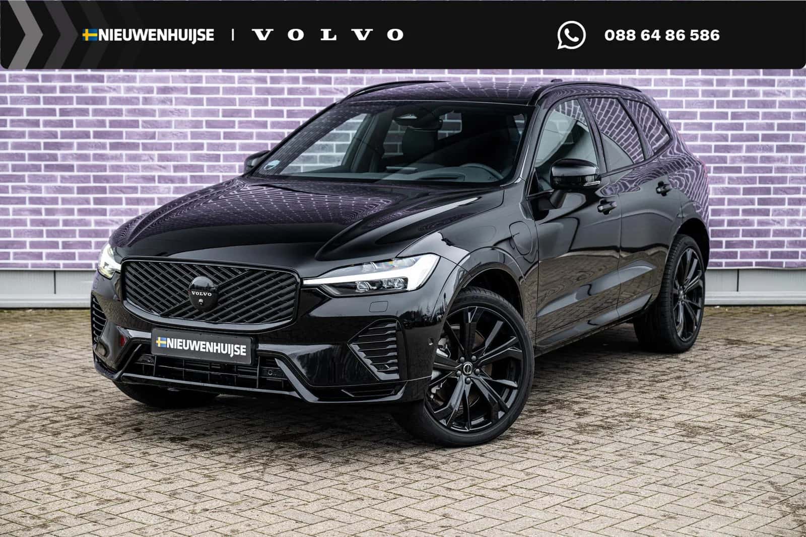 Volvo XC60 (2025) — foto 1