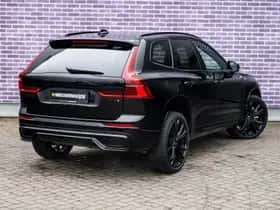 Volvo XC60 (2025) thumbnail 20